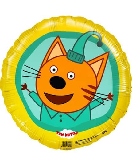 Круг Три Кота Компот