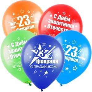 23 февраля 30см