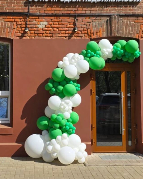 Гирлянда разнокалиберная